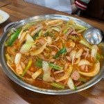 광교명가 부대찌개