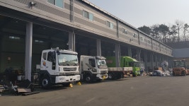 한중특장 본사