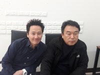 세움공인중개사사무소