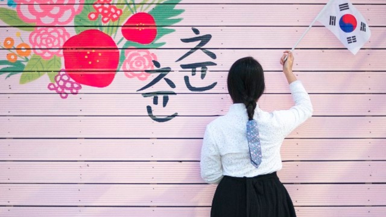 츈츈