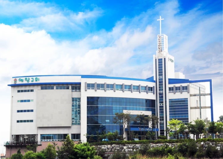 예향교회 사진 3