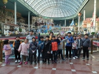 최강js아카데미학원