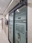 검단서유승내과의원