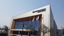 속초문화예술회관