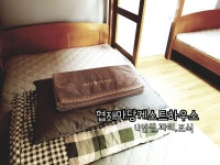협재마당게스트하우스
