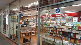 계명대 구내서점