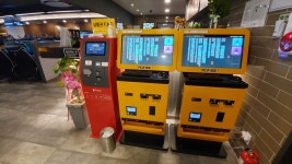 인싸이더PC카페 1호점