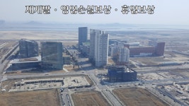부산온누리행정사무소
