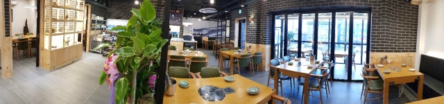 궁리토종닭백숙