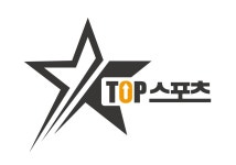 탑스포츠클럽