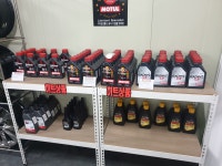 타이어프라자 감전사거리점