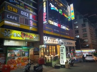 인싸이더PC카페 1호점