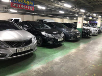 시온자동차