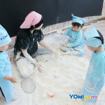 요미요미 광주태전교육원