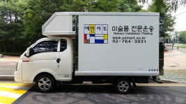 예인아트