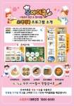 오아이쿡