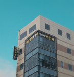 세무회계 동행