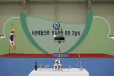 휴먼커뮤니케이션