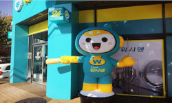워시맨 광명점
