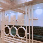 재미나반점