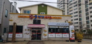 국선생냉면