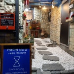 카페이랑 남산점