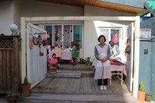 부산 자유 발도르프 어린이집