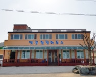 땅끝힐링하우스