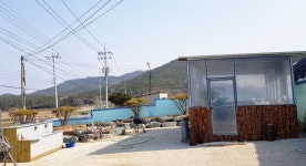 땅끝힐링하우스