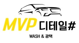 엠브이피디테일샵