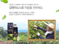 김앤리몰