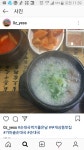 가마솥순대국