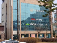 ABA금융서비스 강원지점