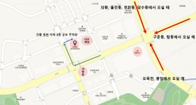 수원24시바른동물의료센터