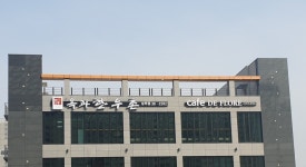옥과한우촌 상무점