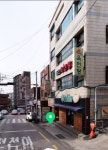옥천목욕탕