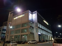 용토개발