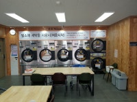 크린업24 오치일곡점