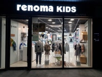 레노마키즈 세종어반아트리움점