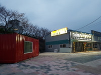 뉴서울카케어