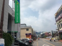 NH농협은행 광양시지부