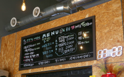 볼빨간쭈꾸미