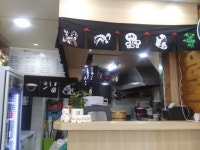 김성천스시
