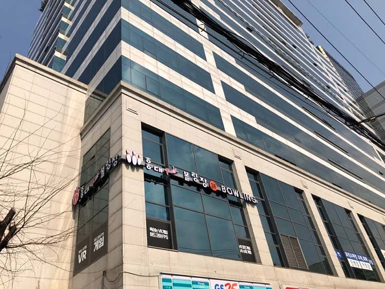홍대볼링장 내부 2