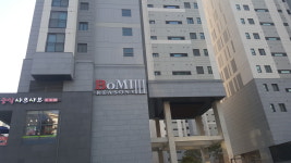 두리공인중개사사무소