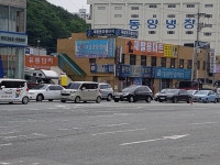 사하재활용마트