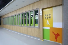 도원태권도 한실관