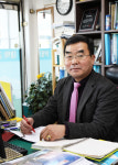 대박공인중개사행정사사무소