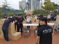 서리담은25 도시락 아주대점