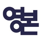 영본어학원 천안관